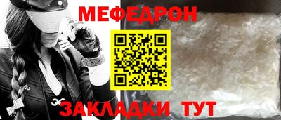 сатива Кулебаки
