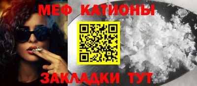 сатива Кулебаки