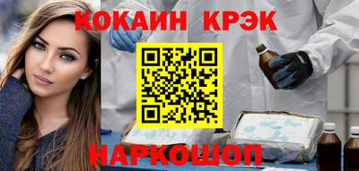 сатива Кулебаки