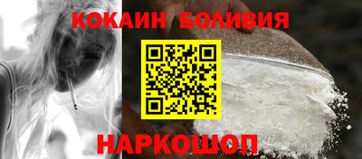 стафф Кумертау