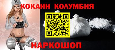 стафф Кумертау