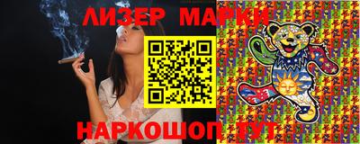 стафф Кумертау