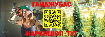 стафф Кумертау