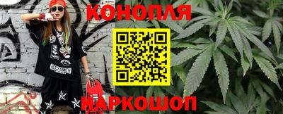 сатива Кулебаки