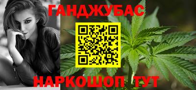 мяу мяу кристалл Кунгур