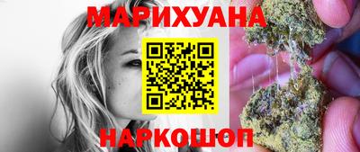 стафф Кумертау