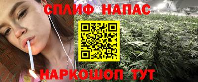 мяу мяу кристалл Кунгур