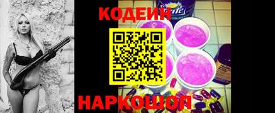 стафф Кумертау