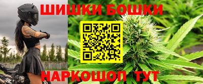 стафф Кумертау