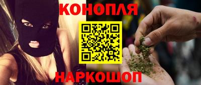 стафф Кумертау