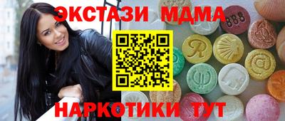 сатива Кулебаки