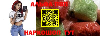 сатива Кулебаки