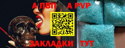 сатива Кулебаки