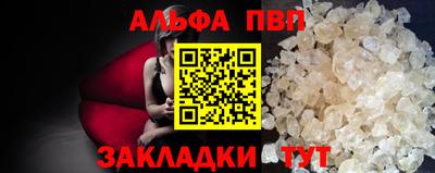 сатива Кулебаки