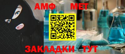 сатива Кулебаки