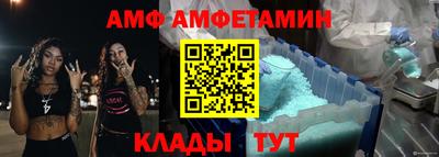 сатива Кулебаки