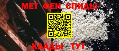 сатива Кулебаки