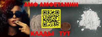 стафф Кумертау