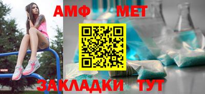 сатива Кулебаки