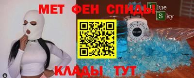 сатива Кулебаки