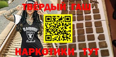 стафф Кумертау