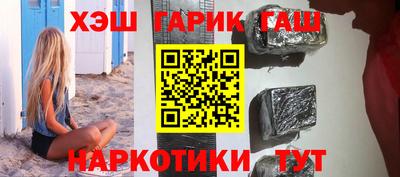 стафф Кумертау