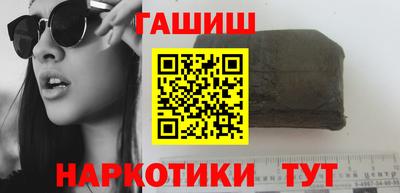 мяу мяу кристалл Кунгур