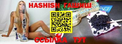 мяу мяу кристалл Кунгур