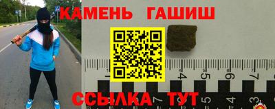 сатива Кулебаки