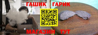 стафф Кумертау